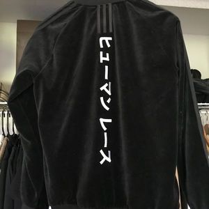 Adidas Velour Jacket